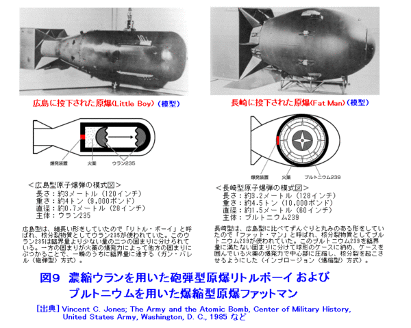 09.gifのサムネイル画像