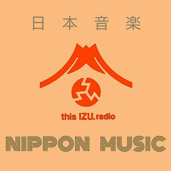 NIPPON MUSIC 其の弐『ネオ・純邦楽』