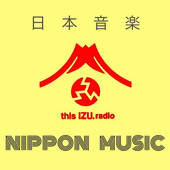 NIPPON MUSIC 其の壱