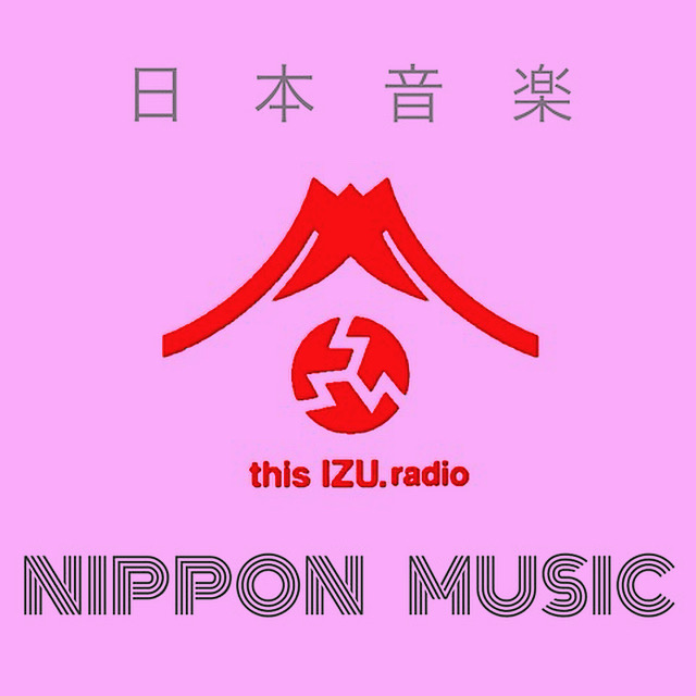 NIPPON MUSIC 其の四
