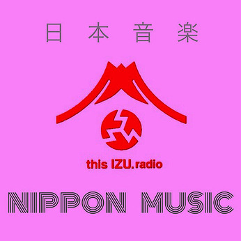 NIPPON MUSIC 其の五