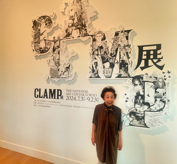 国立新美術館にて開催中のCLAMP展〜圧倒的ソウゾウ世界、垣間見てきました。